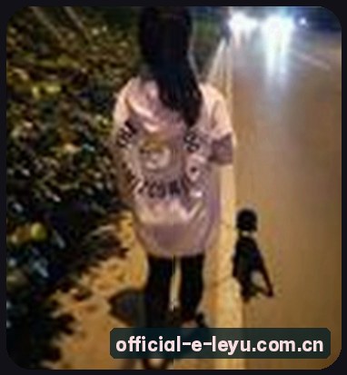 王婷